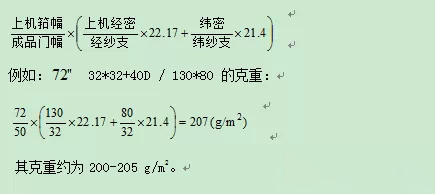 莊杰化工，400-888-6775